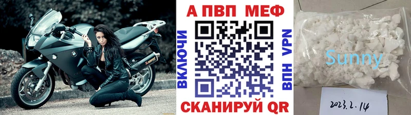 Каннабис Краснотурьинск