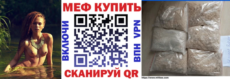 Купить наркотик Краснотурьинск A PVP Codein Гашиш Бошки Шишки KRAKEN ссылка Мефедрон
