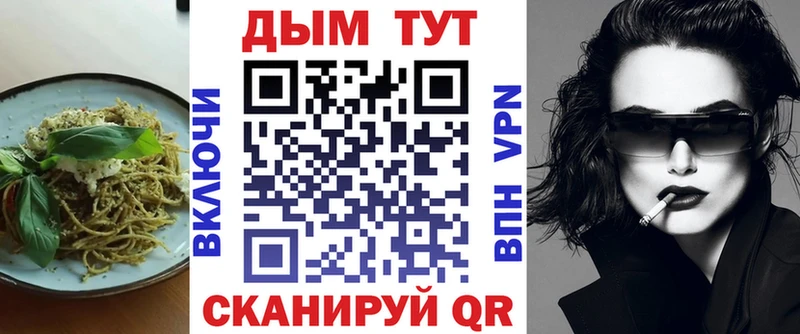 Еда ТГК марихуана  цена наркотик  Краснотурьинск 