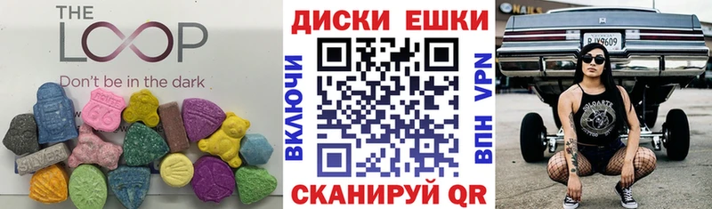 ЭКСТАЗИ Punisher  MEGA tor  Краснотурьинск 