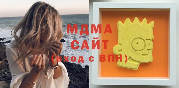 мефедрон VHQ Балабаново