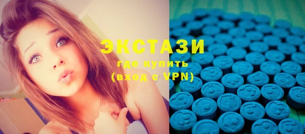 бутик Баксан