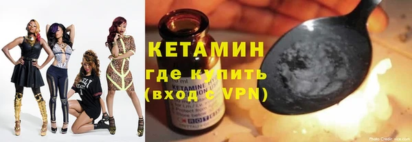 прущие грибы Армянск