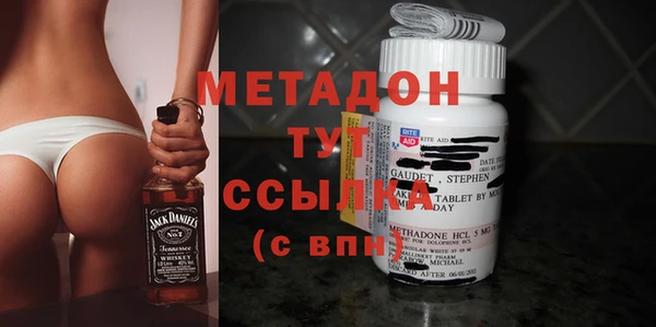 бутик Баксан