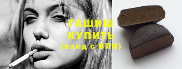 бутик Баксан