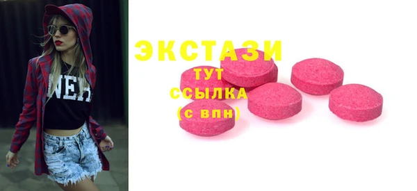 mix Арсеньев
