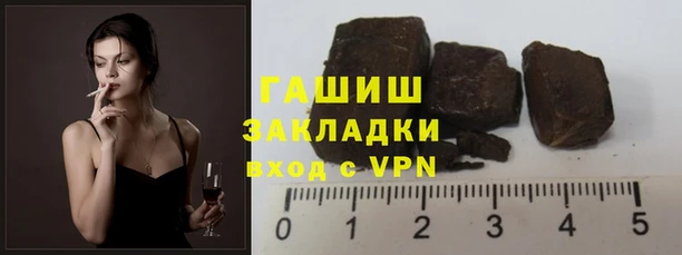 винт Аркадак