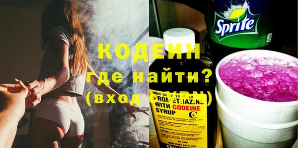 винт Аркадак
