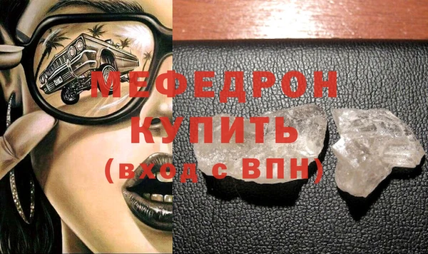 винт Аркадак