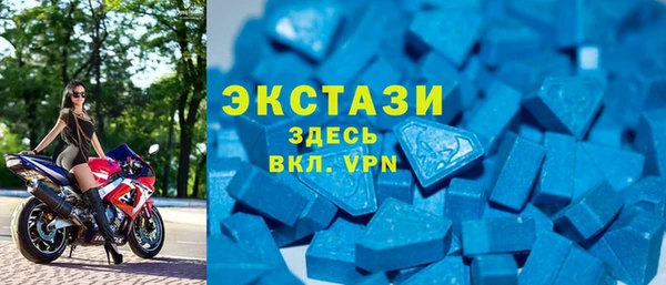 прущие грибы Армянск
