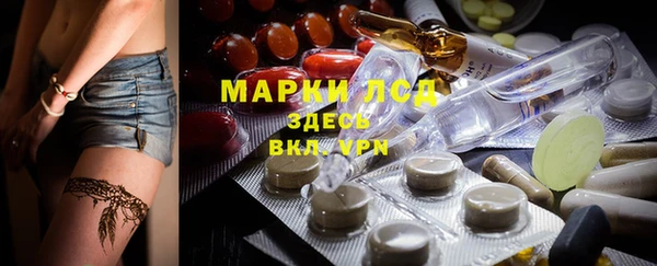 бутик Баксан