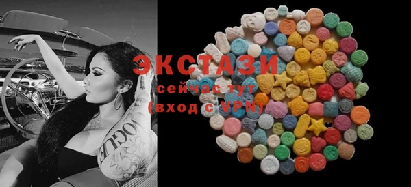 mix Арсеньев