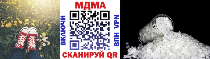 МДМА Molly  наркошоп  мега вход  Краснотурьинск 