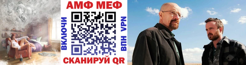 Метамфетамин Methamphetamine  продажа наркотиков  Краснотурьинск 