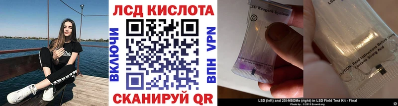 как найти закладки  mega ССЫЛКА  Марки 25I-NBOMe 1,5мг  Краснотурьинск 