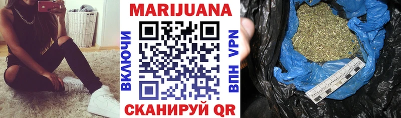 Шишки марихуана гибрид  Краснотурьинск 